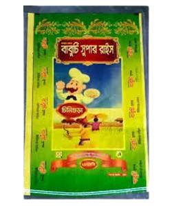 Baburchi Super Chinigura Rice